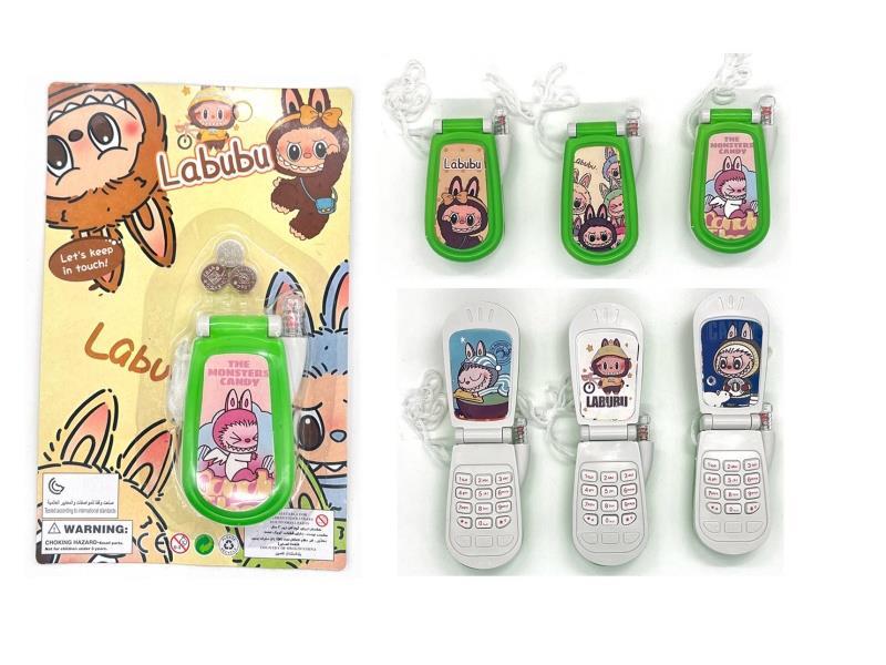 Music And Lighting Flip Phone