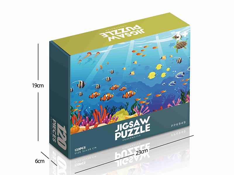 120pcs Jigsaw Puzzle - Underwater