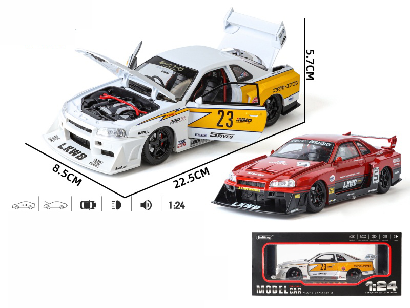 1:24 Skyline GT-R Modified Version Alloy Car