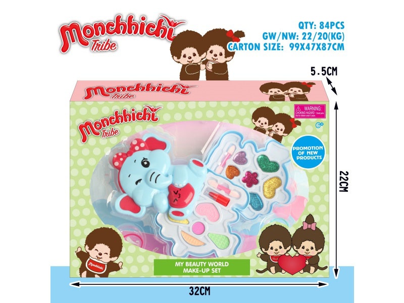 Elephant Children'S Painting Beauty Box