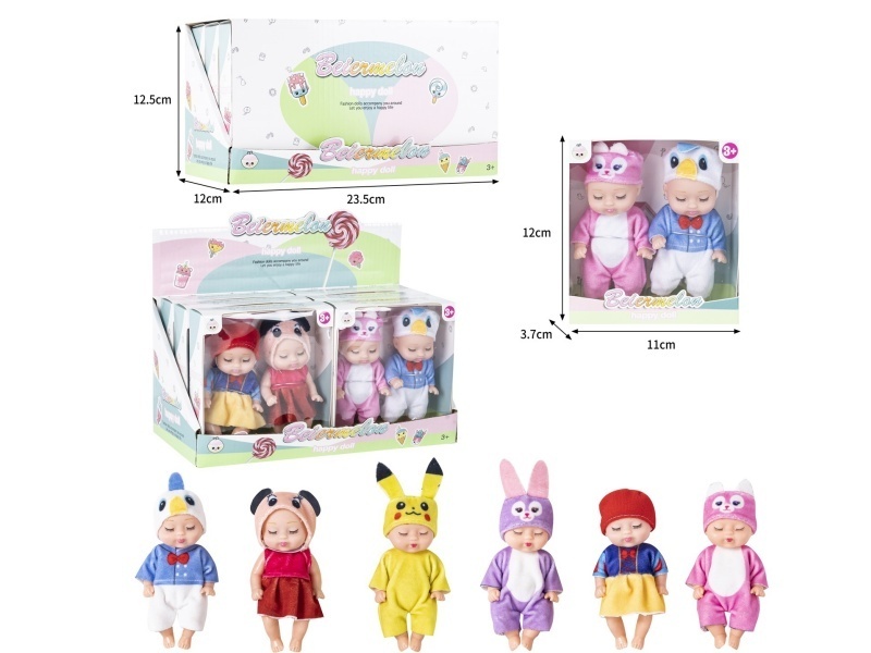 4-Inch Solid 2-Person Sleeping Doll (6 Boxes)