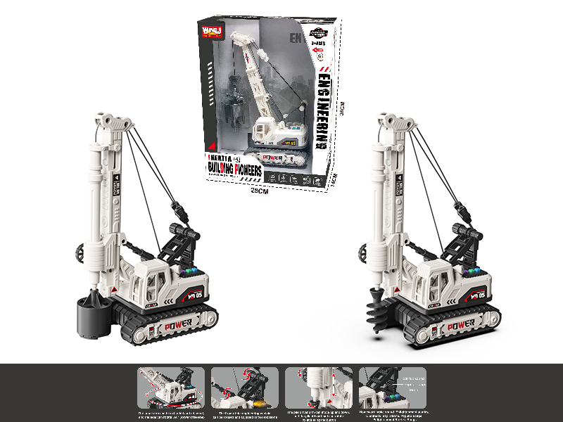 1:16 Friction Multifunctional Engineering Truck With Sound And Lights