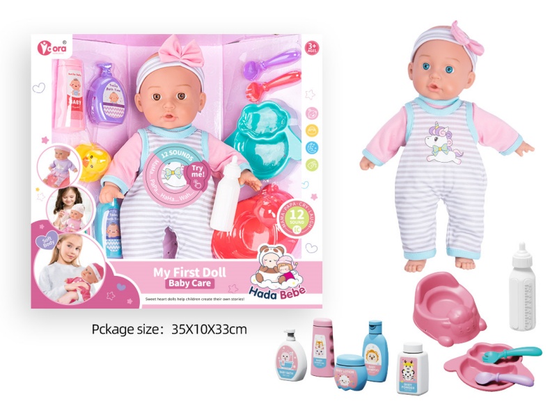 14-Inch 12-Sound Cotton Body Doll With Baby Bottle And Tableware Care Set