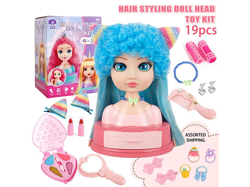 19pcs Hair Styling Doll Head Toy Kit