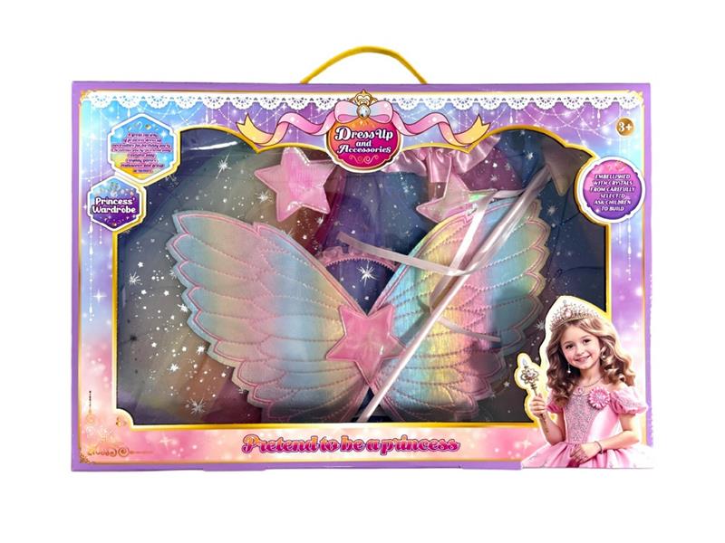 Princess Dress Costume Role-Playing, Seven-Color Ice And Snow Princess Dress, Angel Wings, Star Hairband, Fairy Wand Four-Piece Set