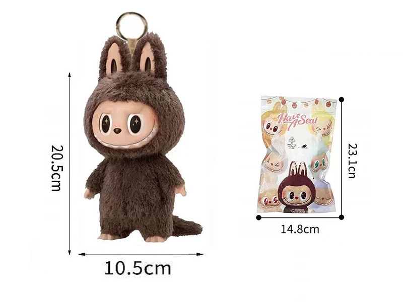 Limited Edition 8" Plush Vinyl Dinosaur Labubu Doll With Keychain