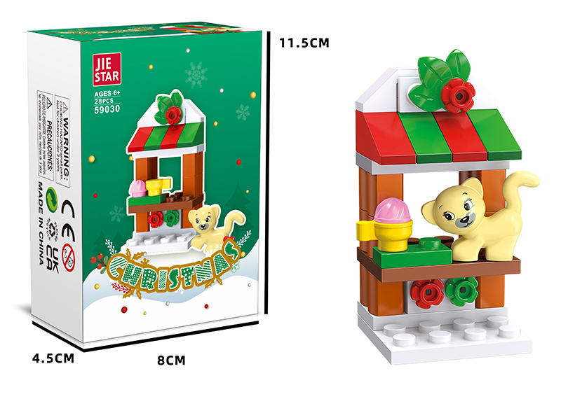 Christmas Small Building Blocks 28pcs