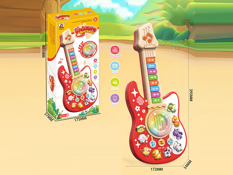 Educational Cartoon Guitar (Western)