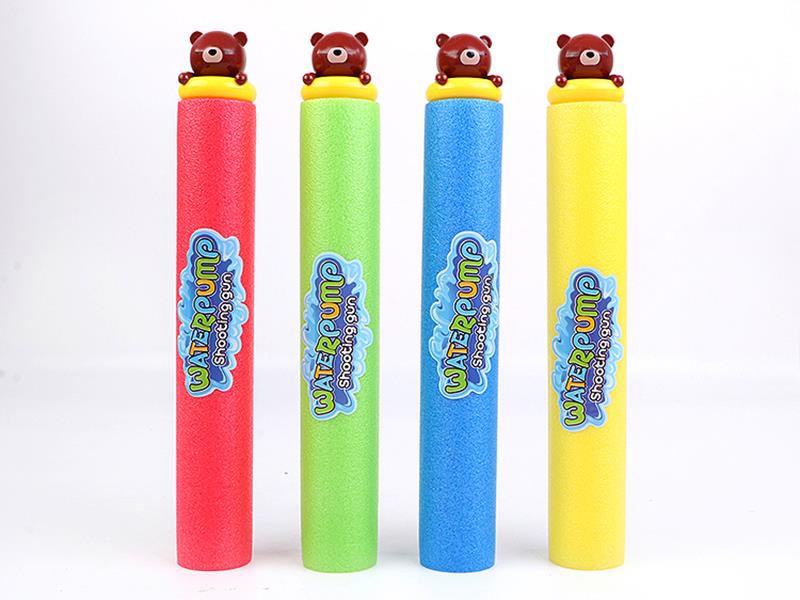 Brown Bear 35cm Water Cannon (Diameter 5cm)