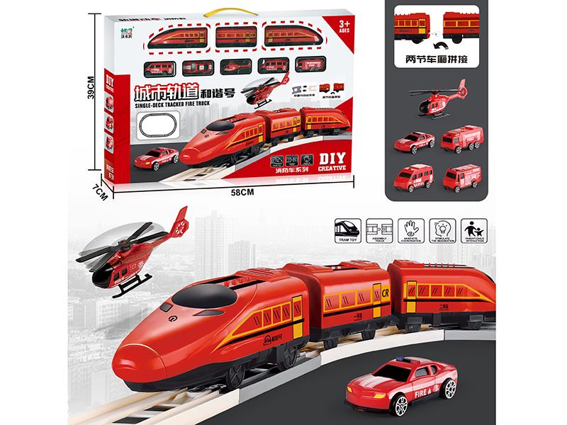 City Rail Train