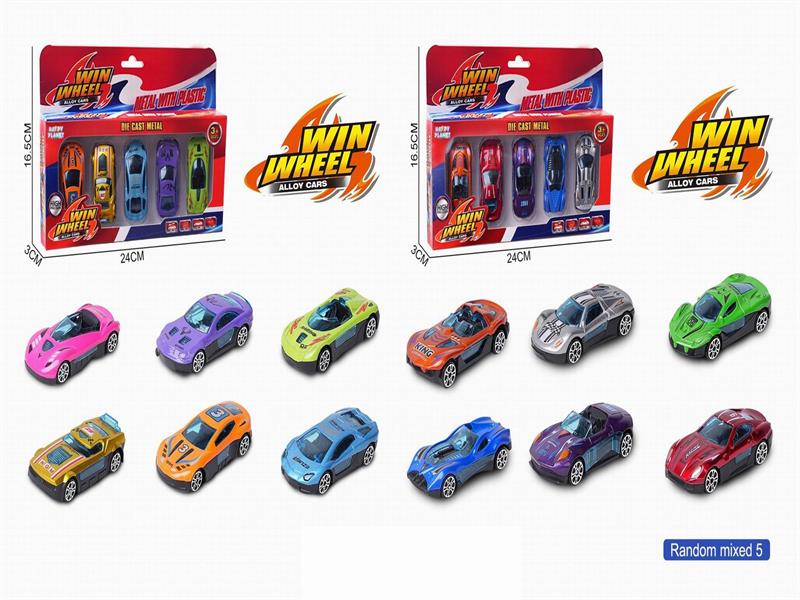 1:64 Slide Alloy Cars 5PCS