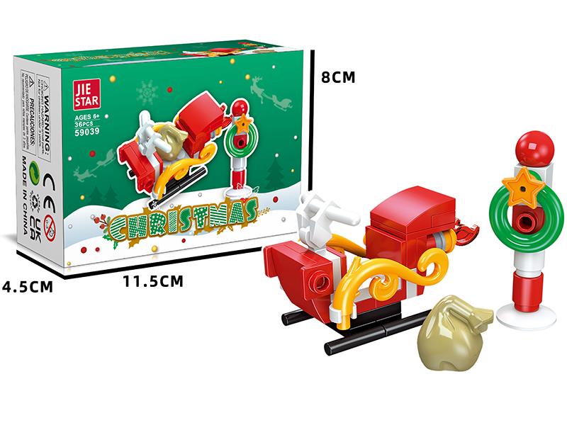 Christmas Small Building Blocks 36pcs