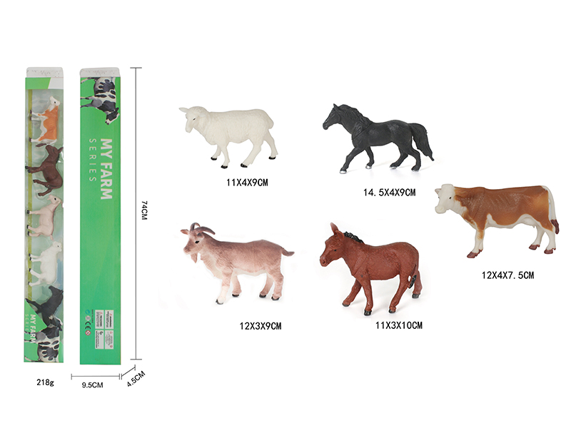 Farm Animal Set 5PCS