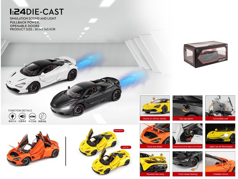 1:24 Mclaren 720S Convertible Spray (With Spray Bottle And 3 Aa Batteries)