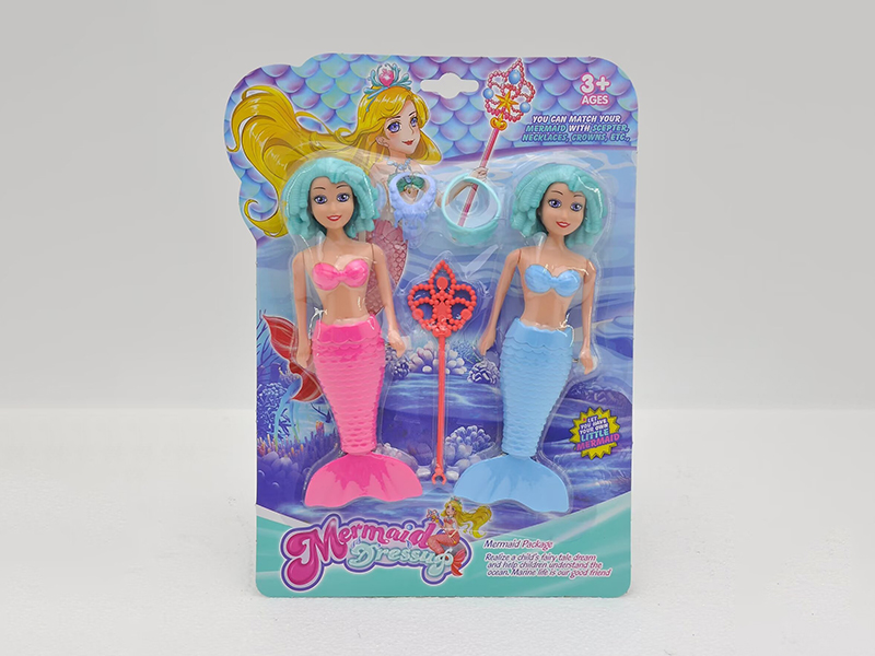 Wind Up Wag Tail Mermaid(7 Inch)