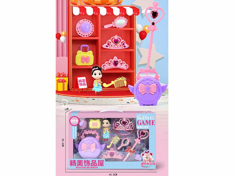 Mini Doll Dress Up Decoration Set