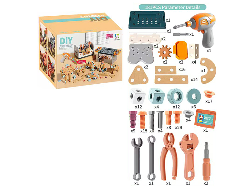 DIY Assembly Tools Set 181pcs