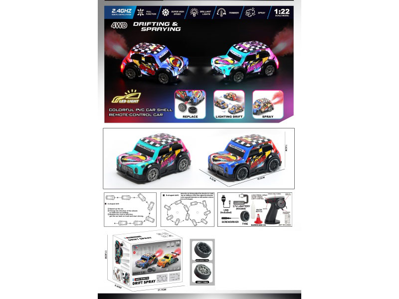 1:22 Four-Wheel Drive, Throttle Ratio Drift, Spray Remote Control With Lights