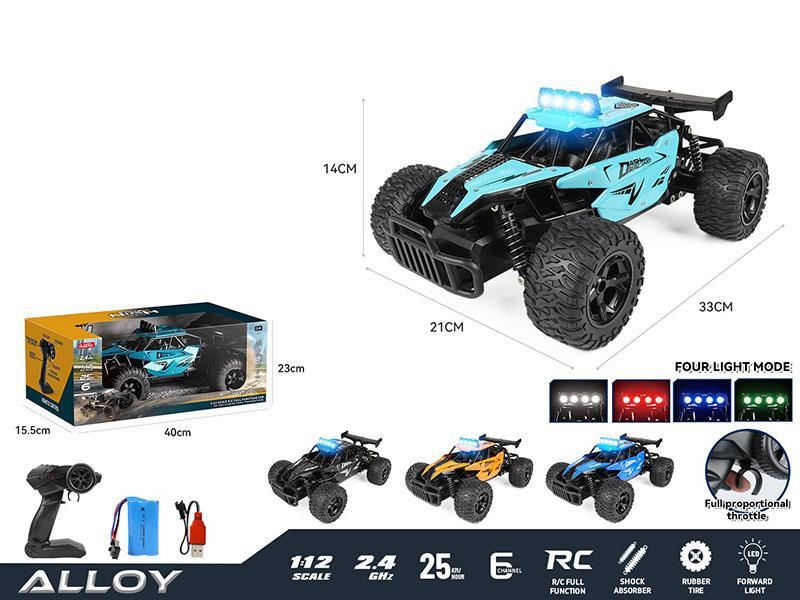 1:12 Alloy High-Speed Car