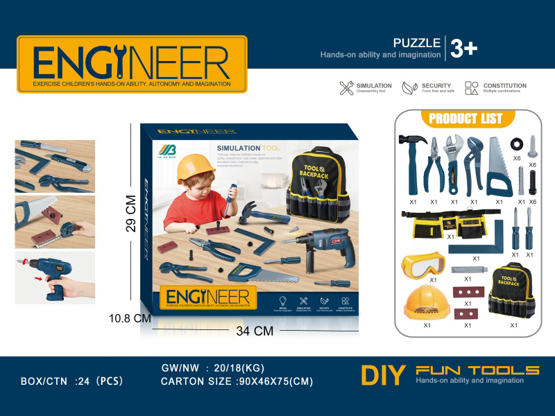 Tools Set With Backpack, Belt