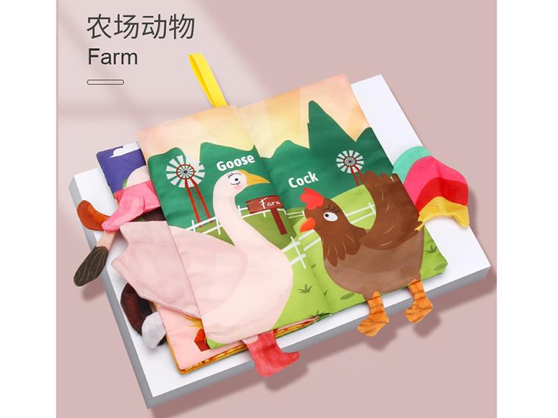 Cloth Book With Tail