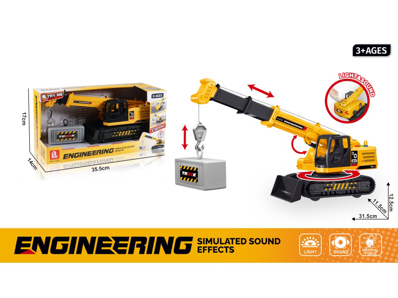 Acoustic And Optical Inertial Alloy Hook Crane (Package 3*Ag13)