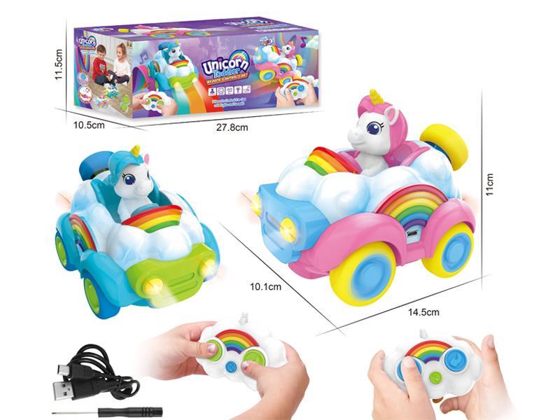 2PCS R/C Unicorn Car With Light