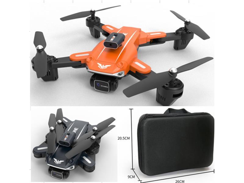R/C Large Obstacle Avoidance Uav (Dual Camera+Obstacle Avoidance)