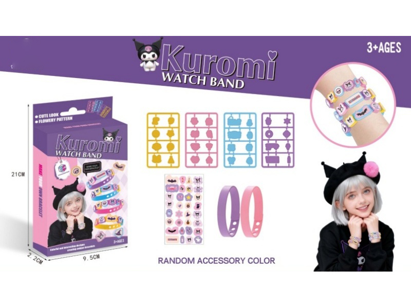 Diy Beaded Kuromi Pattern Bracelet