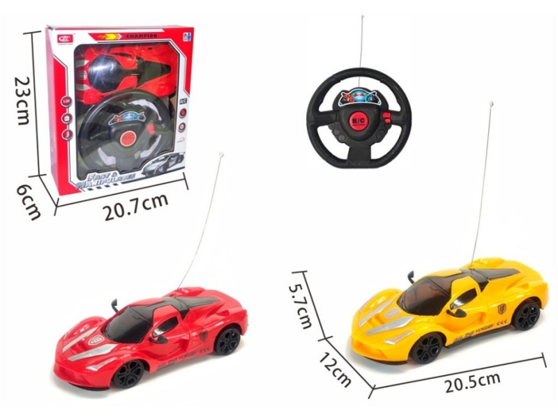 2-Channel  Ferrari Remote Control Car