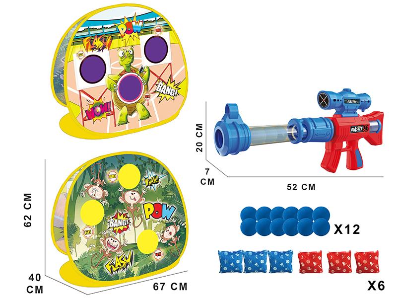 Bean Bag Throwing Shooting Gun Double-Sided Shooting Target Set