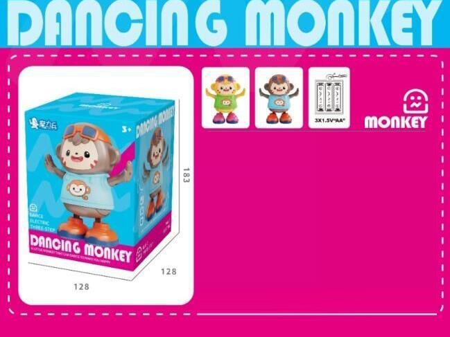 Electric Audio-Visual Little Penguin