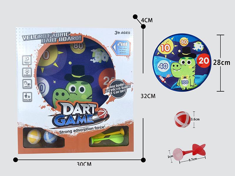 Velcro Dartboard(2 Sticky Balls 2 Darts)