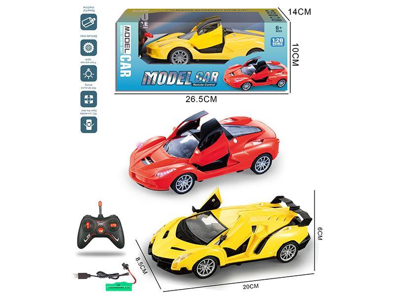 The Bus Opens At 1:18