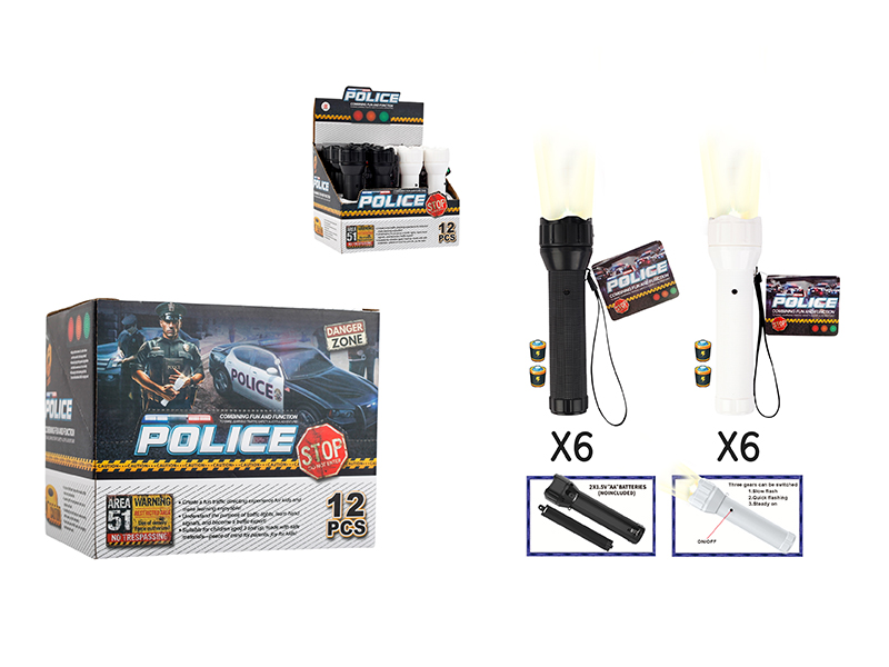 Electric Torch Toy(Three Gears White Light)12pcs