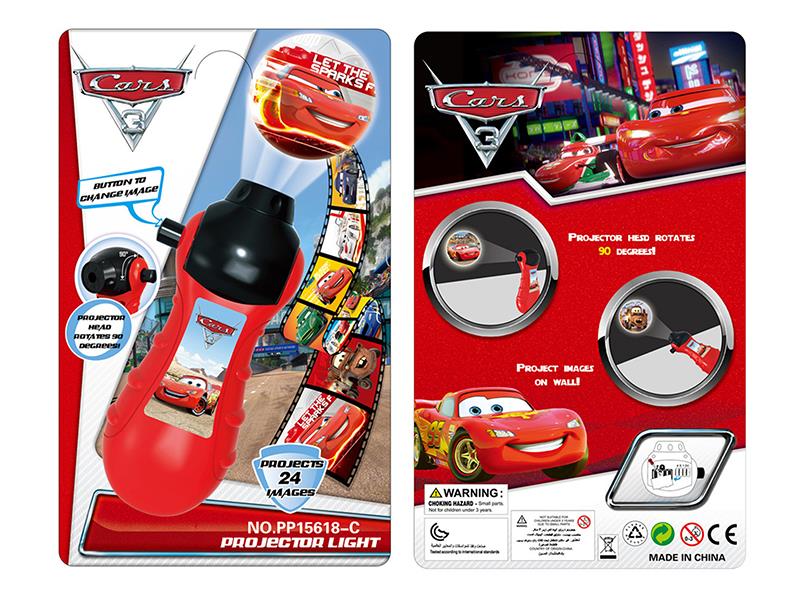 Cars Projection Flashlight