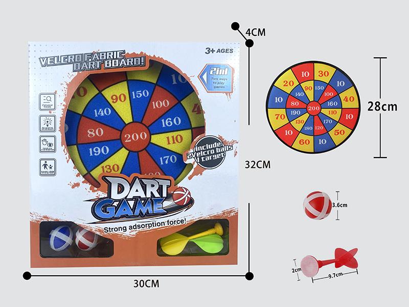 Velcro Dartboard(2 Sticky Balls 2 Darts)