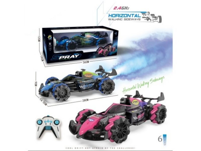 2.4Gf1 Double-Sided Drift Lateral Spray Car 1:14