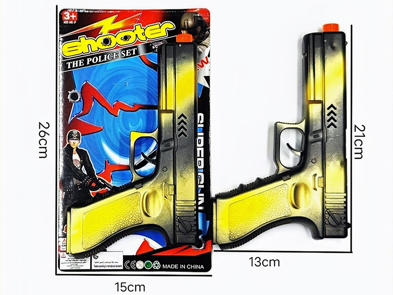 Spray-Painted Flint Gun