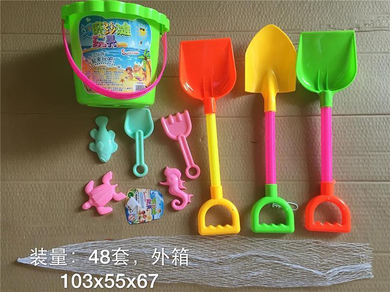 Beach Bucket Set