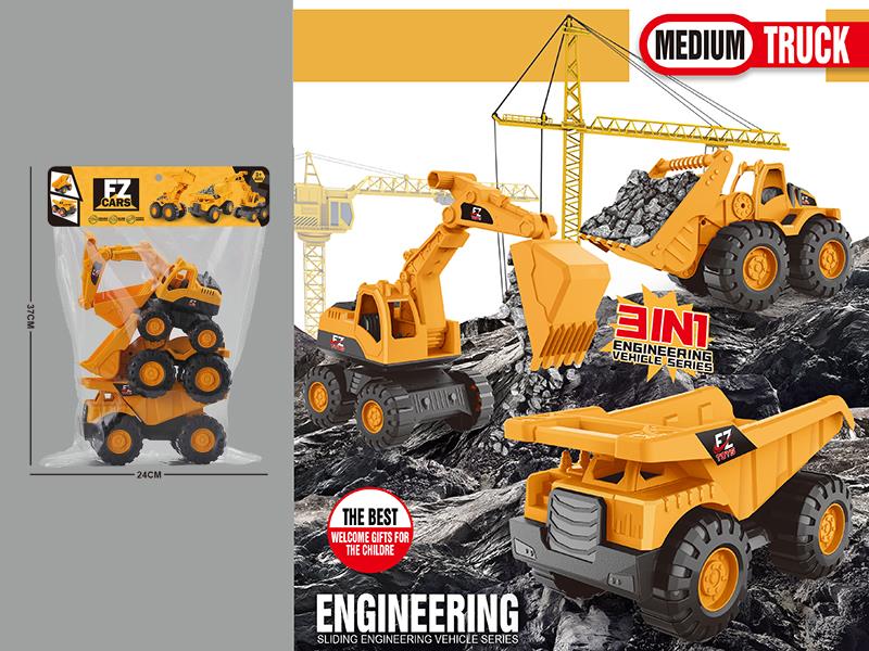 Slide Engineering Truck