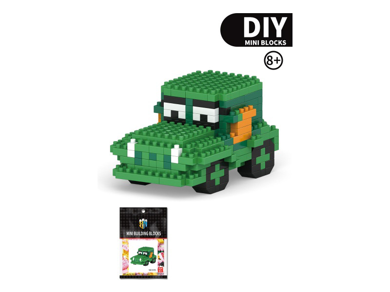The Commander'S Building Block Car Series: 265 PCS