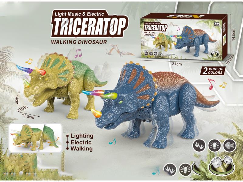 Electric Triceratops Dinosaur