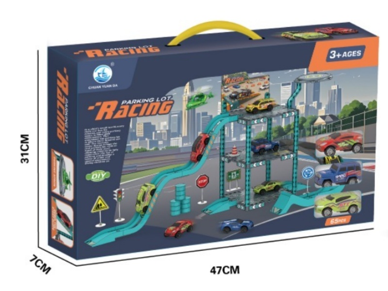 The City Parking Lot Is Equipped With Two Vehicles And One Aircraft