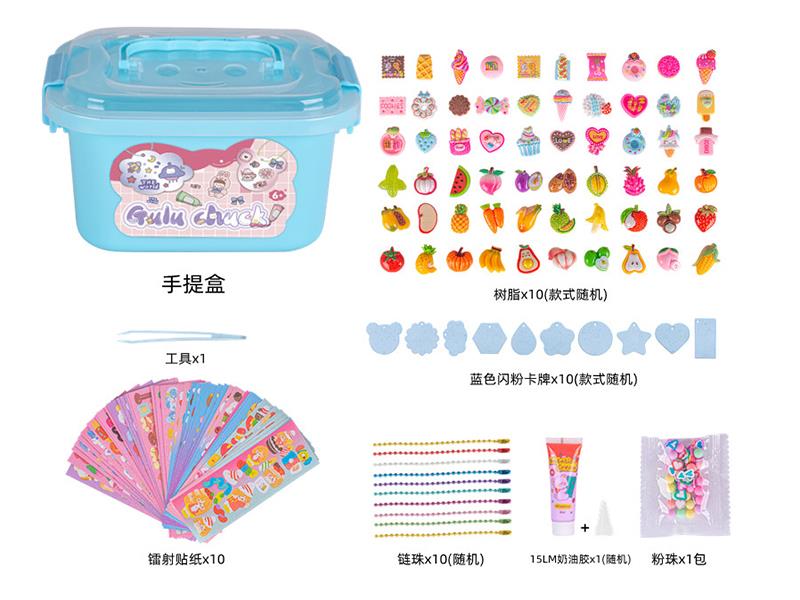 DIY Cream Glue Adhesive Sticker Goo Card Keychain Set(10 Cards)