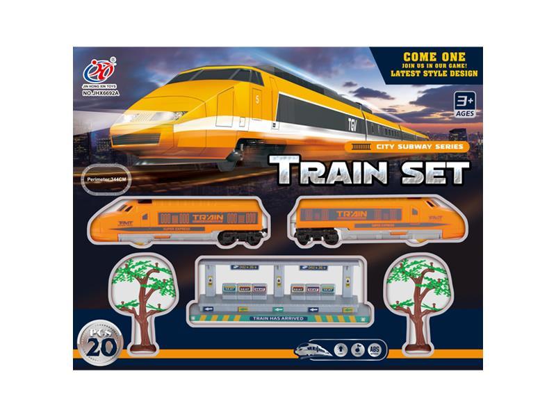 B/O Express With Light And Music (Orange)