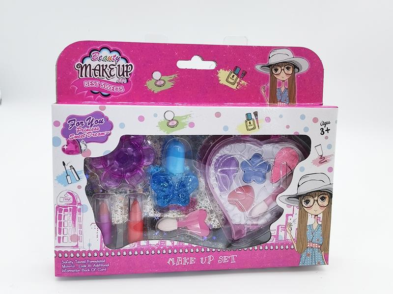 Children's Makeup Set