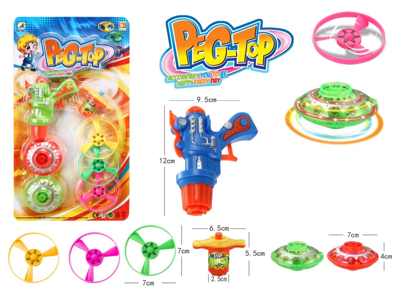 Top Gun Windup Top Toy With Light Plus Spin Combination