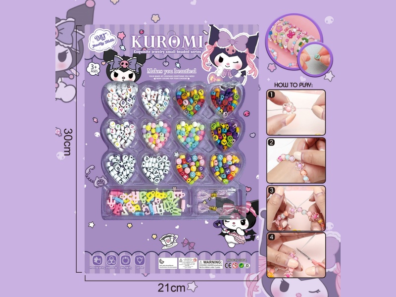 Kulomi Diy Beaded Jewelry With 14 Heart Grids And Multiple Colors, Featuring 2 Strings