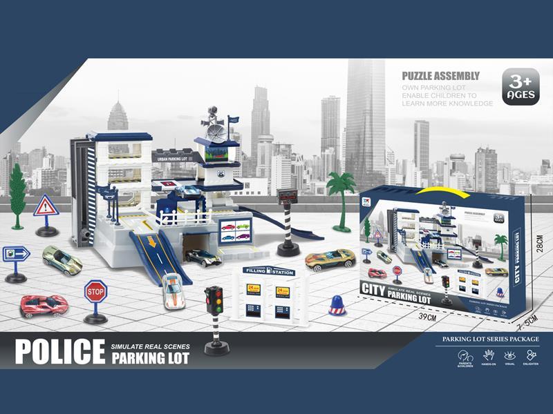 Simulated Parking Lot (3 Simulated Slide Cars)